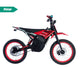ainohot velox dirt ebike side view product